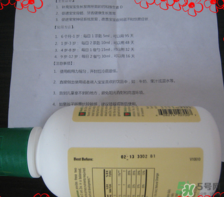 ChildLife鈣鎂鋅怎么吃？childlife鈣鎂鋅怎么保存