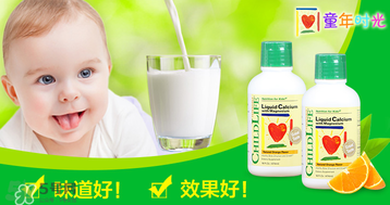 ChildLife鈣鎂鋅怎么樣？ChildLife鈣鎂鋅真假辨別