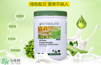 紐崔萊蛋白粉多少錢？安利紐崔萊蛋白粉多少錢？