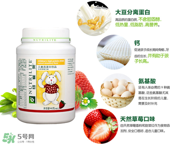 安利蛋白粉過期了還能吃嗎？蛋白粉保質(zhì)期一般多久？	