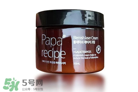 春雨瑕疵激光面霜怎么用？春雨瑕疵激光面霜的使用方法