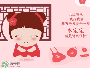 喜蛋什么時(shí)候發(fā)？喜蛋一般發(fā)幾個(gè)？