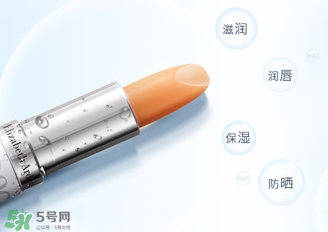雅頓唇膏保質(zhì)期怎么看？雅頓唇膏保質(zhì)期