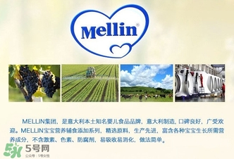 mellin美林西梅泥怎么吃？美林西梅泥一次吃多少？