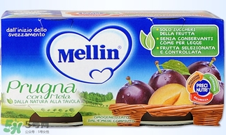 mellin美林西梅泥保質(zhì)期多久？美林西梅泥保質(zhì)期