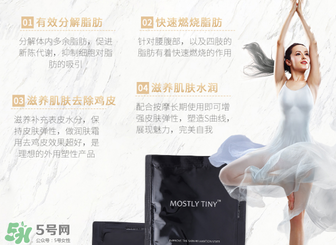 mos咖啡霜怎么辨別真假？mos咖啡霜真假對比