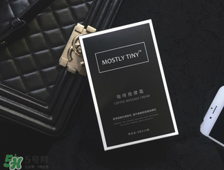 mos咖啡霜真的有用嗎？mos咖啡霜會反彈嗎?