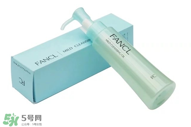 fancl卸妝油藍瓶和白瓶哪個好？fancl卸妝油藍瓶和白瓶區(qū)別