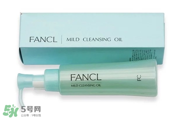 fancl卸妝油藍瓶和白瓶哪個好？fancl卸妝油藍瓶和白瓶區(qū)別