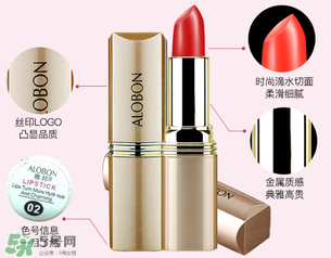 雅邦口紅怎么樣？雅邦口紅鉛超標(biāo)嗎？