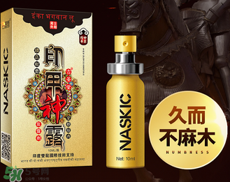 印度神油是什么？印度神油是干什么用的？
