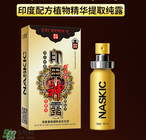 印度神油是什么？印度神油是干什么用的？