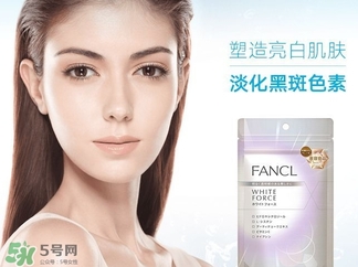 fancl美白丸怎么吃？fancl美白丸一天吃幾次？