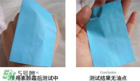 卡姿蘭明星素顏霜怎么樣？卡姿蘭明星素顏霜好用嗎？