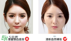 卡姿蘭明星素顏霜怎么樣？卡姿蘭明星素顏霜好用嗎？