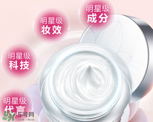 卡姿蘭明星素顏霜怎么樣？卡姿蘭明星素顏霜好用嗎？
