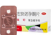 毓婷和金毓婷有什么區(qū)別？毓婷和金毓婷哪個(gè)副作用小？