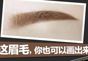 海倫麗人屬于什么檔次？海倫麗人怎么那么便宜？