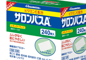 撒隆巴斯鎮(zhèn)痛貼多少錢？撒隆巴斯鎮(zhèn)痛貼日本專柜價(jià)格