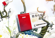 馬應(yīng)龍麝香痔瘡栓多少錢？馬應(yīng)龍麝香痔瘡栓價(jià)格
