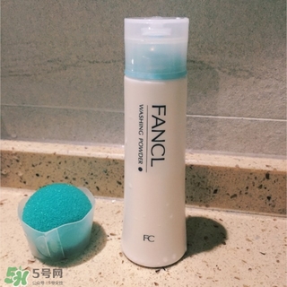 fancl潔面粉怎么用？fancl潔面粉使用方法