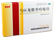 馬應(yīng)龍麝香痔瘡膏多少錢？馬應(yīng)龍麝香痔瘡膏價(jià)格