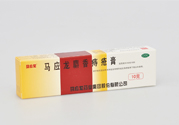 馬應(yīng)龍麝香痔瘡膏怎么樣？馬應(yīng)龍麝香痔瘡膏好用嗎？