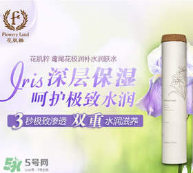 花肌粹是幾線品牌？花肌粹是哪個(gè)國(guó)家的？
