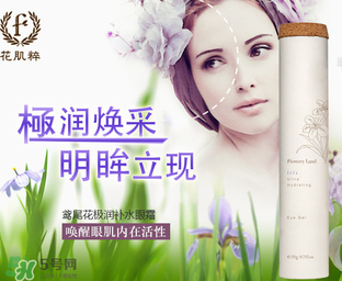花肌粹是幾線品牌？花肌粹是哪個(gè)國(guó)家的？