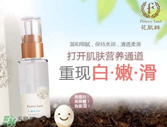 花肌粹孕婦可以用嗎？孕婦可以用花肌粹嗎？
