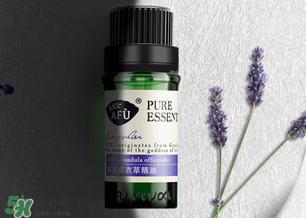 阿芙精油怎么用？阿芙精油怎么調(diào)配？