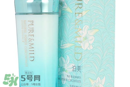 孕婦能用泊美嗎？泊美護膚品孕婦可以用嗎？