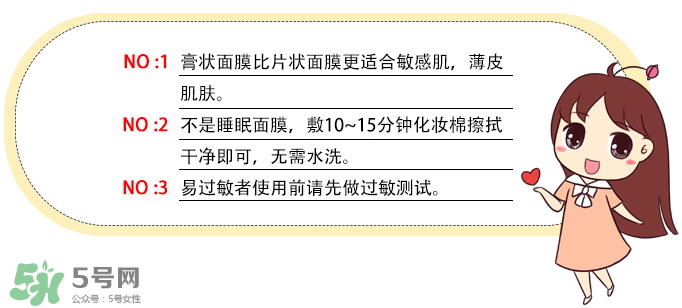 rilastil這個牌子好嗎？維納斯蒂爾是哪個國家的品牌？