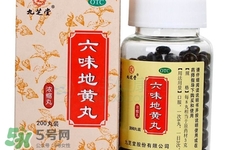 六味地黃丸可以長(zhǎng)期吃嗎？六味地黃丸最佳服用時(shí)間