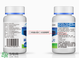 褪黑素維生素b6有什么功效？褪黑素維生素b6的作用及功能