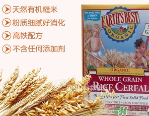 earth's best米粉怎么沖？earthsbest米粉怎么泡？