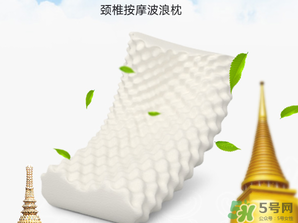 乳膠枕頭有味道怎么辦？乳膠枕頭的味道有害嗎？