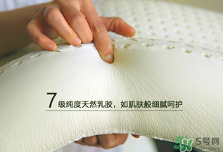 記憶棉枕頭和乳膠枕哪個(gè)好？記憶棉枕頭和乳膠枕頭的區(qū)別
