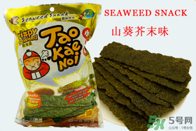 小老板海苔哪個(gè)味道好吃？小老板海苔什么味好吃