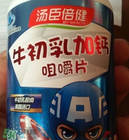 牛初乳是什么？牛初乳的功效作用