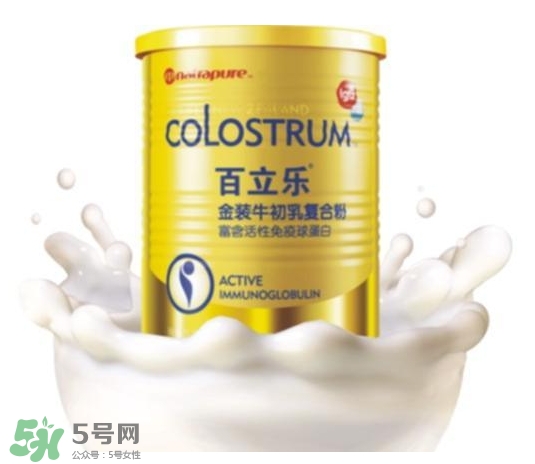 牛初乳是什么？牛初乳的功效作用