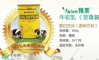 牛初乳是什么？牛初乳的功效作用