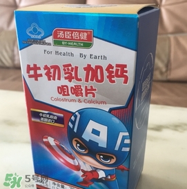 牛初乳怎么吃？牛初乳怎么做好吃？