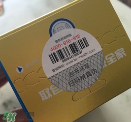 牛初乳怎么吃？牛初乳怎么做好吃？