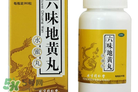 六味地黃丸能治失眠嗎？失眠可以吃六味地黃丸嗎？