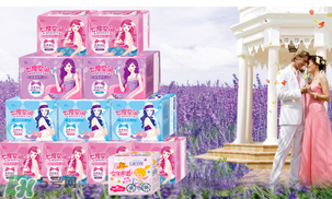 七度空間衛(wèi)生巾怎么辨別真假？七度空間真假辨別圖片