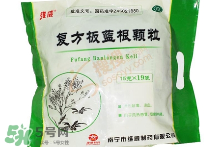 板藍根一天能喝幾包？板藍根一天最多喝幾包？