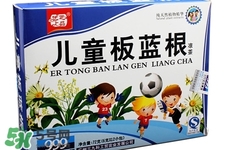 板藍根小孩能喝嗎？小孩可以喝板藍根嗎？