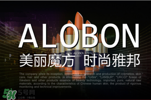 雅邦童顏霜怎么樣？雅邦童顏霜好用嗎？