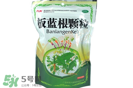 板藍(lán)根喝多了會(huì)怎樣？板藍(lán)根喝多了會(huì)有副作用嗎？